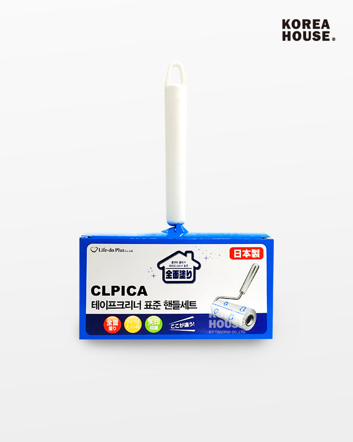 CLPICA 테이프크리너 표준 핸들세트