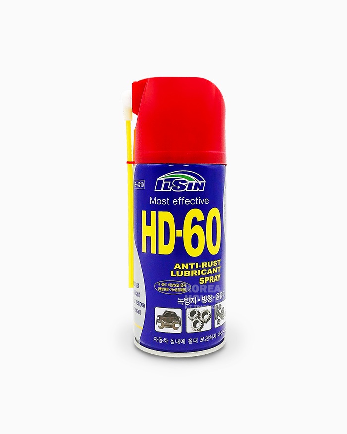 HD-60 방청윤활제